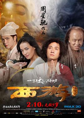 好囚犯